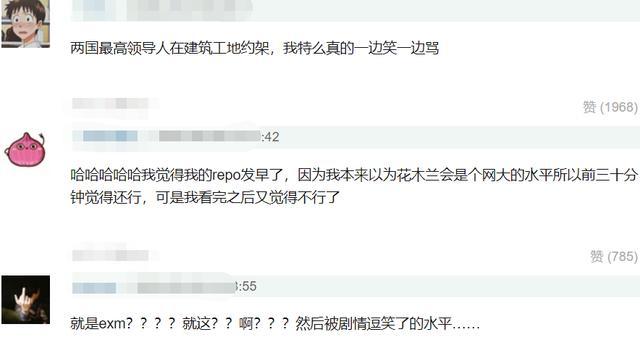 花木兰|《花木兰》遭观众吐槽：祠堂里挂红灯笼，军营门口立雕像，太扯！