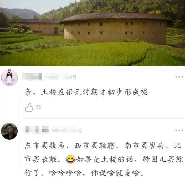 花木兰|《花木兰》遭观众吐槽：祠堂里挂红灯笼，军营门口立雕像，太扯！