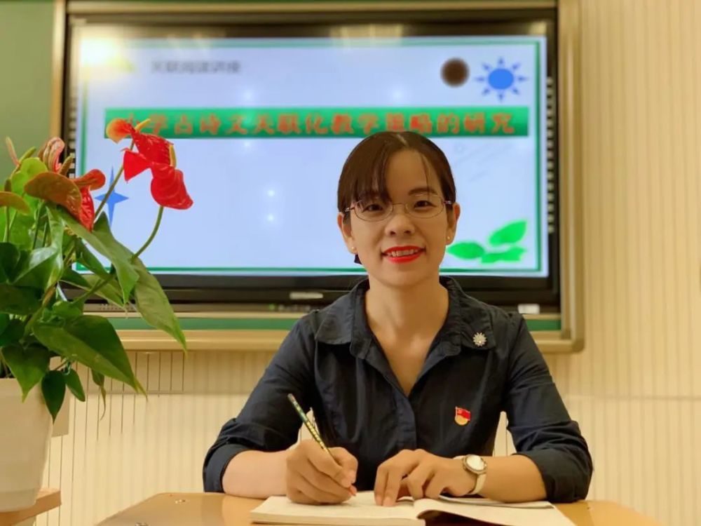 通州区|10人光荣上榜！通州区名教师评选名单来啦！