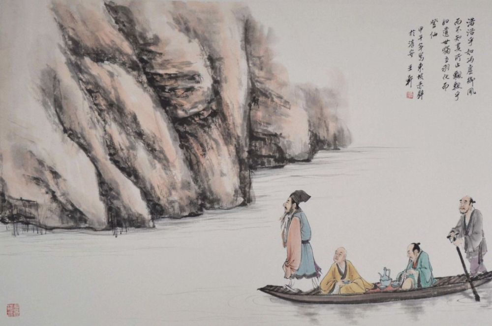 苏轼|苏轼：把失意活成诗意，让苦难变成乐途