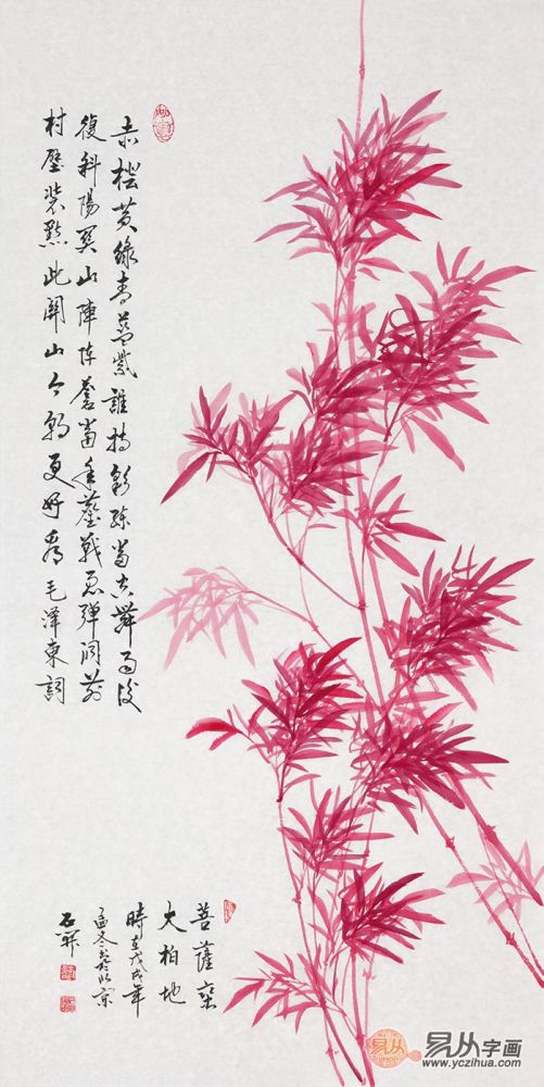 花鸟画|玄关装饰挂什么画好，这些花鸟画值得一挂