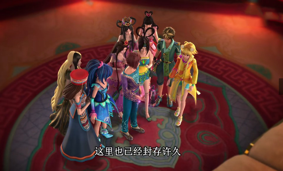 叶罗丽出现重大漏洞黑香菱白光莹凭空消失瞬间没有存在感