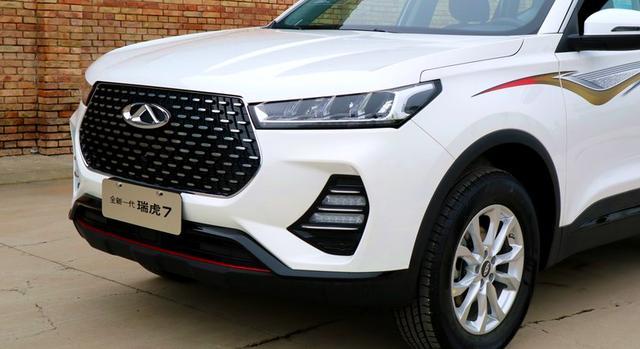 实拍2020款奇瑞瑞虎7!配1.5t/1.6t,售7.99万元起