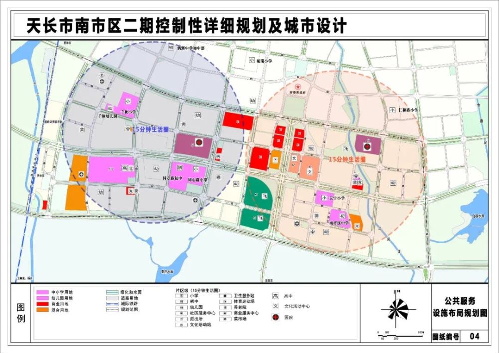 厉害了天长南市区规划公布