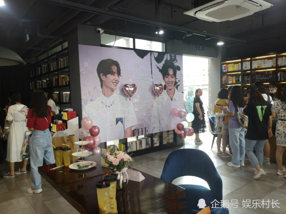 王一博|博君一肖CP粉为肖战王一博举办婚礼，肖战被女性化，王一博疑暗戳撒糖