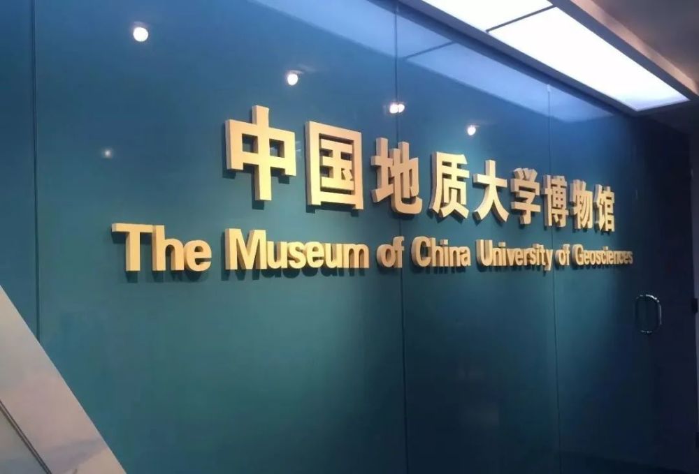 航空航天博物馆|那些隐匿在高校里的“博物馆”