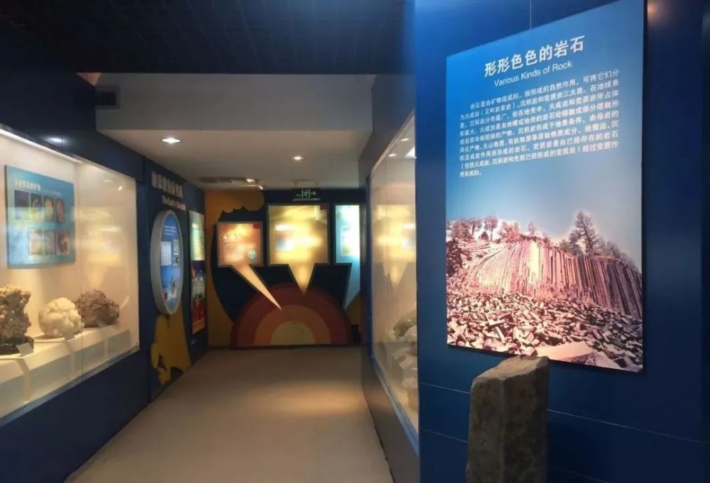 航空航天博物馆|那些隐匿在高校里的“博物馆”