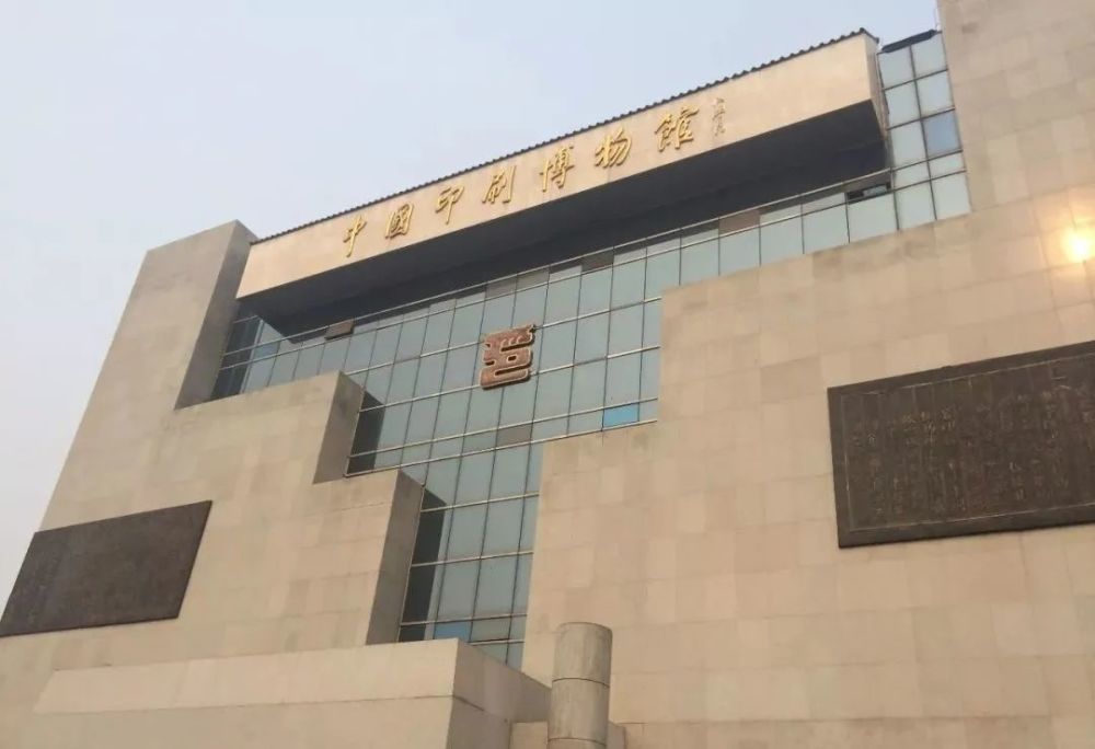 航空航天博物馆|那些隐匿在高校里的“博物馆”