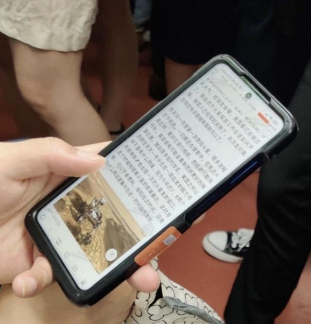641
