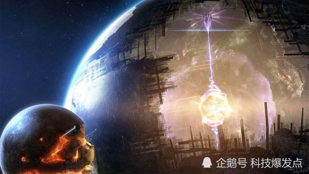 戴森球|戴森球是什么？人类会制造出来吗？科学家给出时间限制！