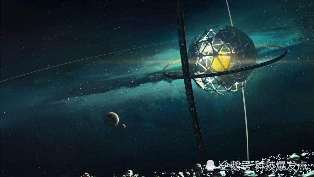 戴森球|戴森球是什么？人类会制造出来吗？科学家给出时间限制！