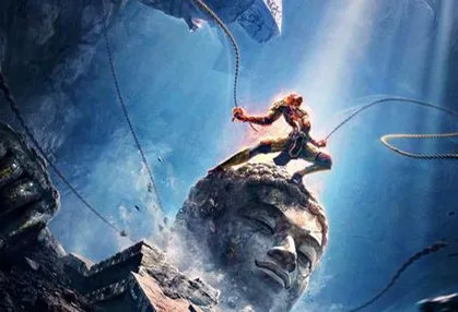 石猴|犀牛精为何假扮如来佛祖？孙悟空联手天庭降妖，背后或藏一个秘密！