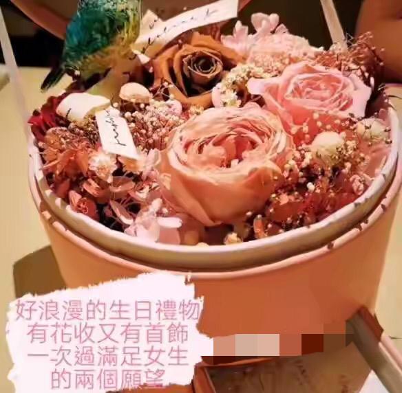 郭嘉文|郭嘉文晒昂贵礼物，连续庆生五天壕气十足，与李泽楷好事将近？