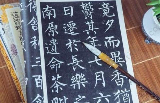 今日咬文嚼字 耍字为何是 女 字底 老祖宗想告诉我们什么 腾讯新闻