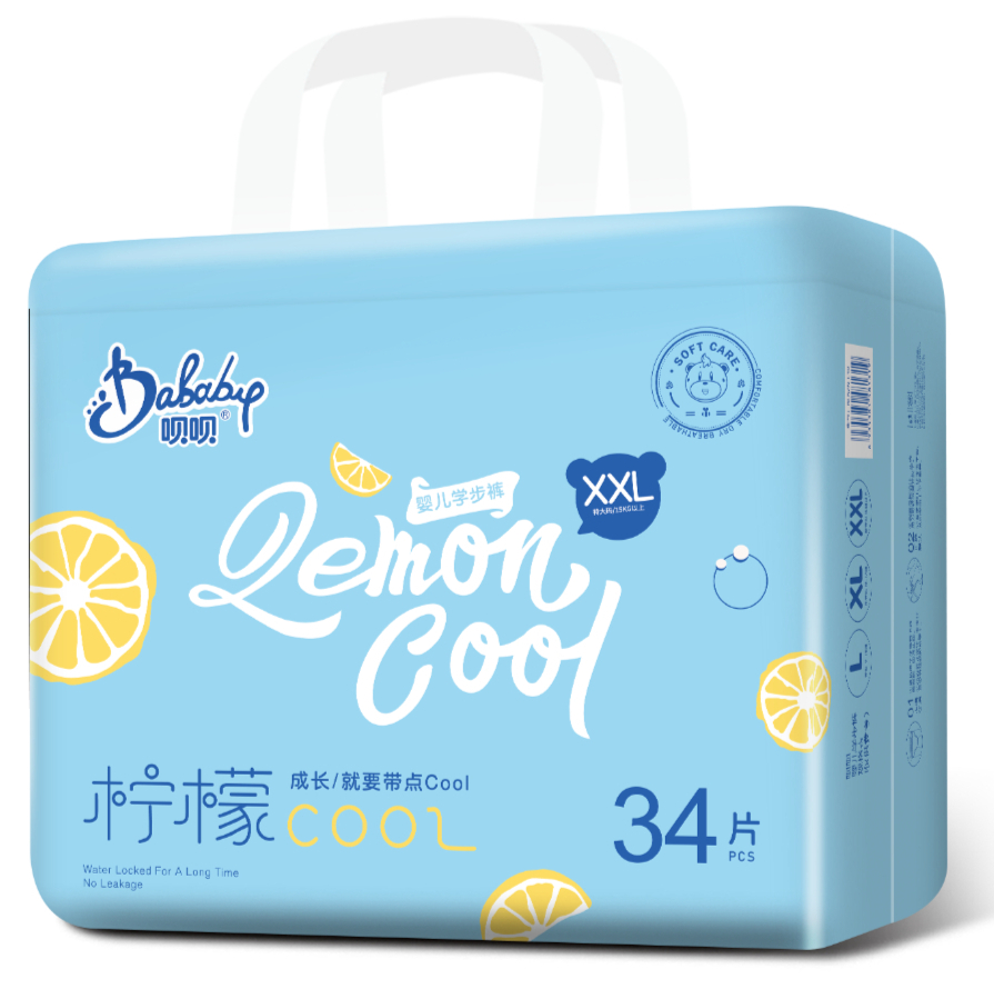 这会影响宝宝将来的生育的" "纸尿裤里有荧光剂,绒毛浆,容易致癌"