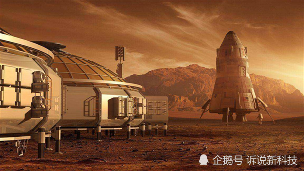 火星|火星基地是否可行？马斯克声称，首批登陆火星的人或许回不来！