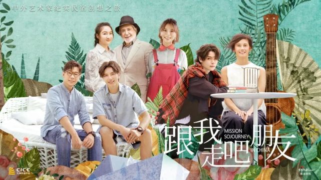 朋友,跟我走吧|跟我走吧朋友