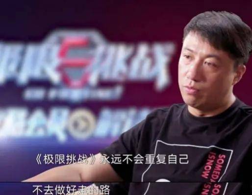 说唱新世代|严敏翻车了？《说唱新世代》延期播出，官方理由被指漏洞百出