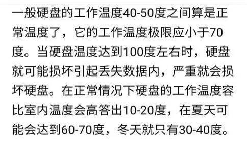 说唱新世代|严敏翻车了？《说唱新世代》延期播出，官方理由被指漏洞百出