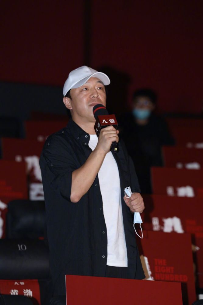 黄渤|黄渤谈《八佰》：情节过度煽情不严谨，脱离史实的电影注定难成经典！