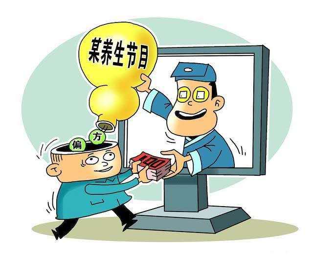 结节|肺结节可以通过吃什么散结？医生：只有一种情况下可以