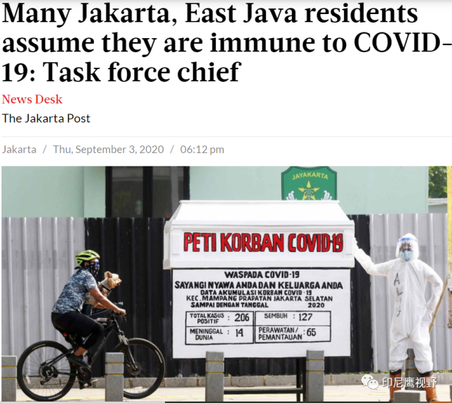 印尼疫情5日增3128至19万百余名中国工人今日抵达印尼