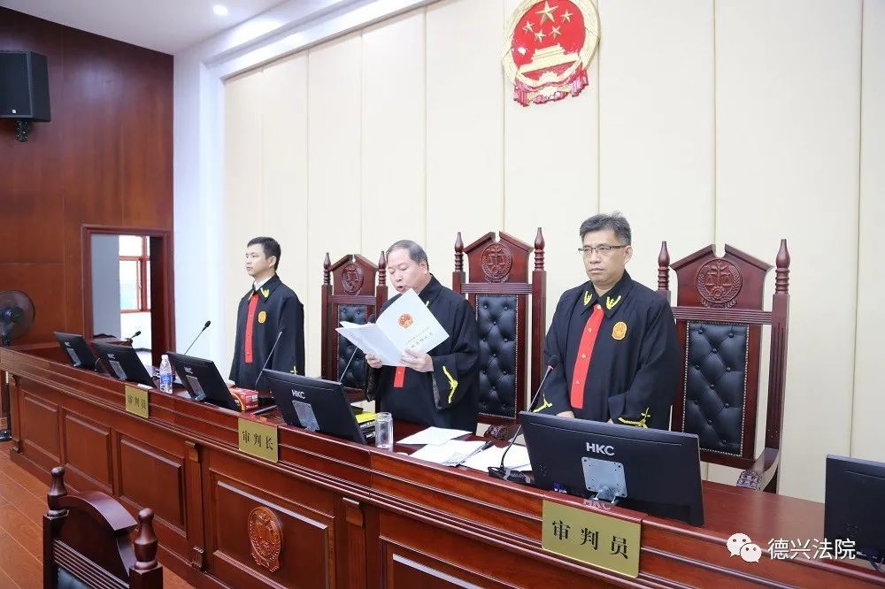 上饶这个黑社会团伙判了大快人心