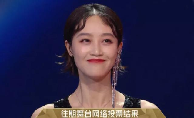 孟佳|孟佳人设崩塌？高位出道被指剧本痕迹明显，过往黑历史也被扒出