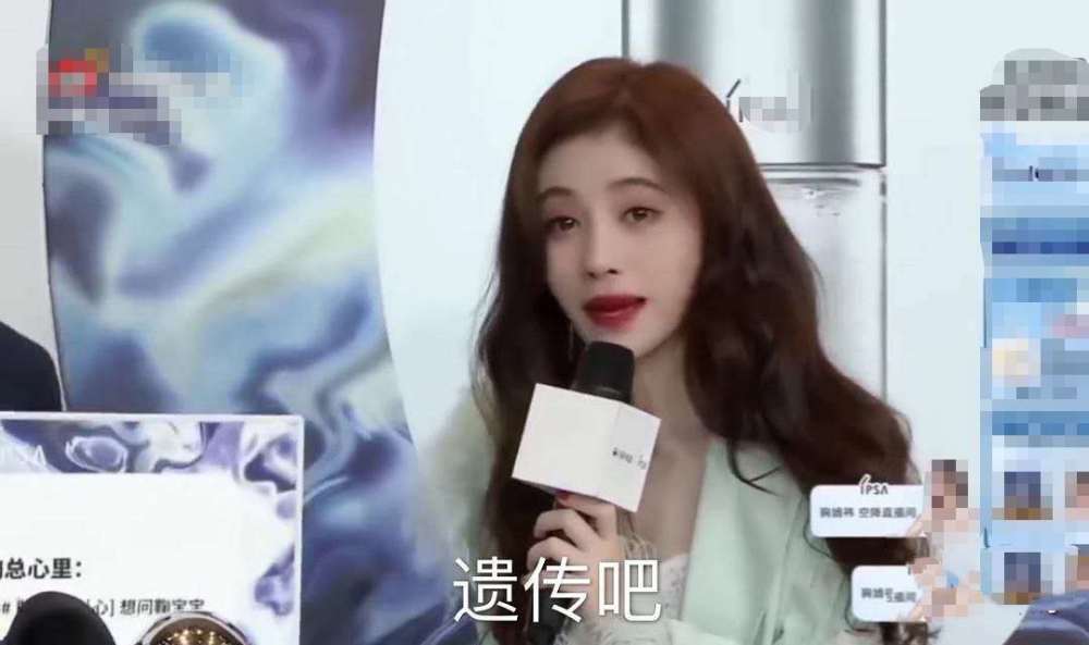 鞠婧祎|鞠婧祎晒妈妈美照，被扒是合成，网友吐槽：为了人设真拼