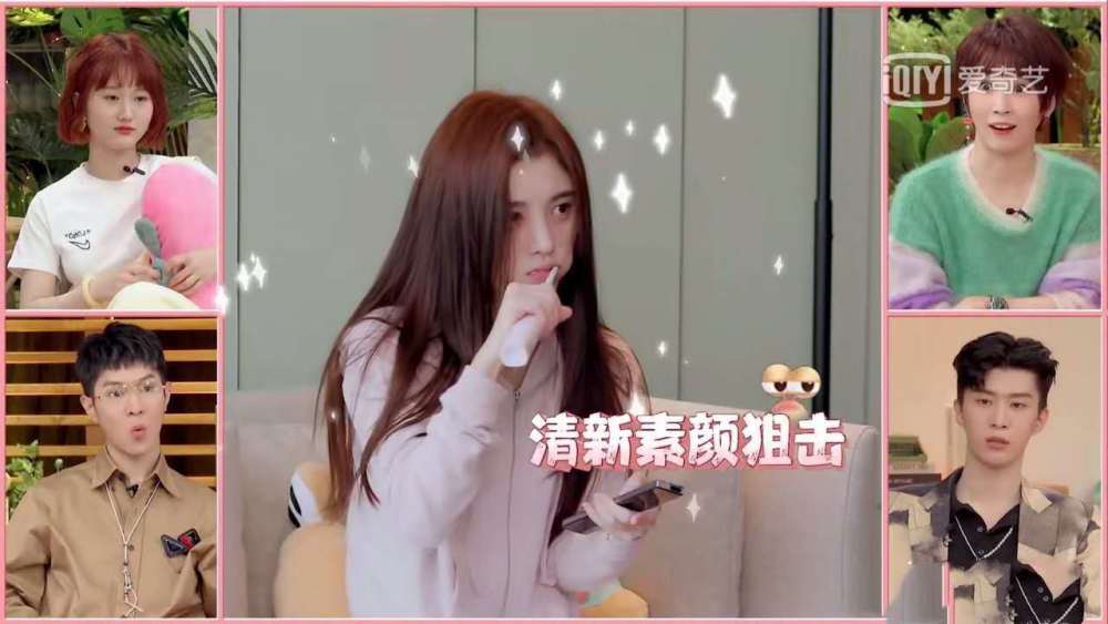 鞠婧祎|鞠婧祎晒妈妈美照，被扒是合成，网友吐槽：为了人设真拼