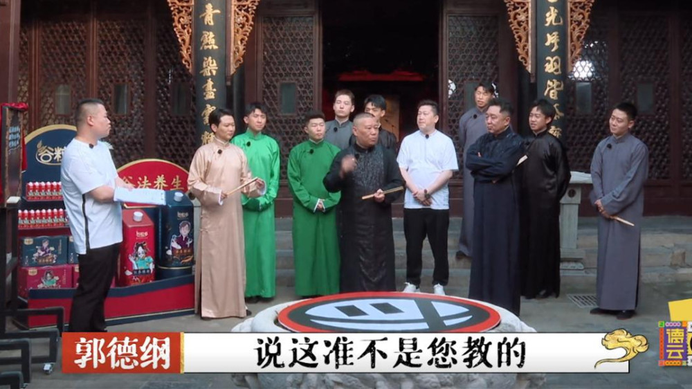岳云鹏|岳云鹏不认识王九龙，折射德云社一现状，郭德纲早就明白