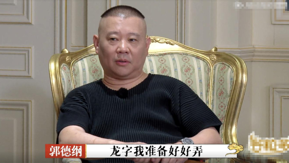 岳云鹏|岳云鹏不认识王九龙，折射德云社一现状，郭德纲早就明白