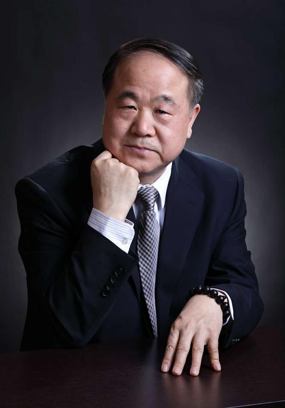 晚熟的人|在抖音，莫言是不是“晚熟的人”？近日携新作开账号征集故事大热