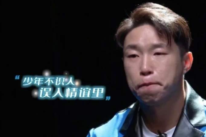 曹云金|烧饼谈起当年退社风波泪流不止，曹云金方面发声，质疑其蹭热度