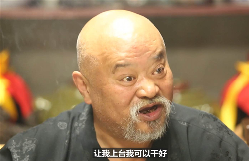 李琦|李琦书法被批评：装模作样地乱写一通，“表演系”书法何时能休？