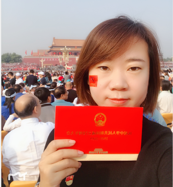 怀柔区|祝贺！怀柔一位教师入选乡村优秀青年教师名单！