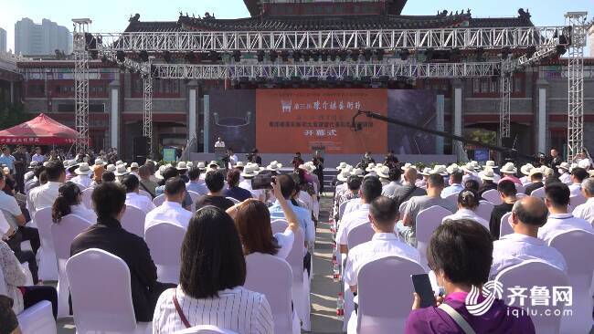 金石|既有捐赠、又有颁奖 一场“金石艺术盛宴”在潍坊启幕
