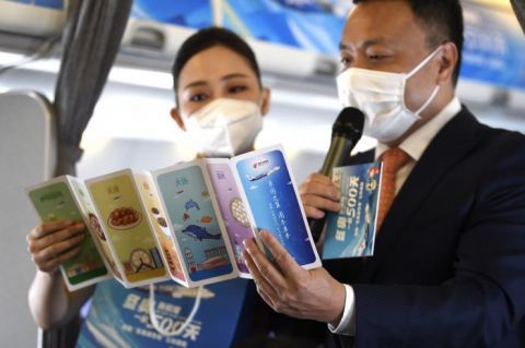 北京冬奥会|首架冬奥主题彩绘飞机“冬奥冰雪号”降落成都 圆满完成首航