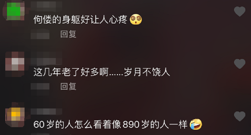 赵本山|买飞机、选空姐，如今却后悔了？豪横不差钱的赵本山去哪儿了？