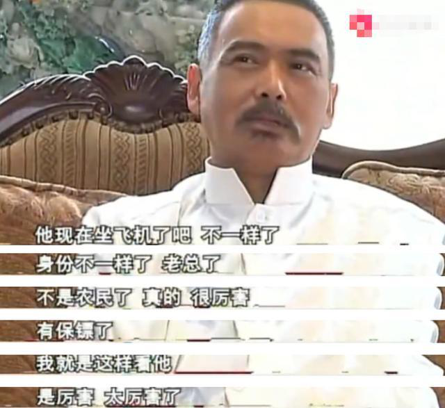 赵本山|买飞机、选空姐，如今却后悔了？豪横不差钱的赵本山去哪儿了？