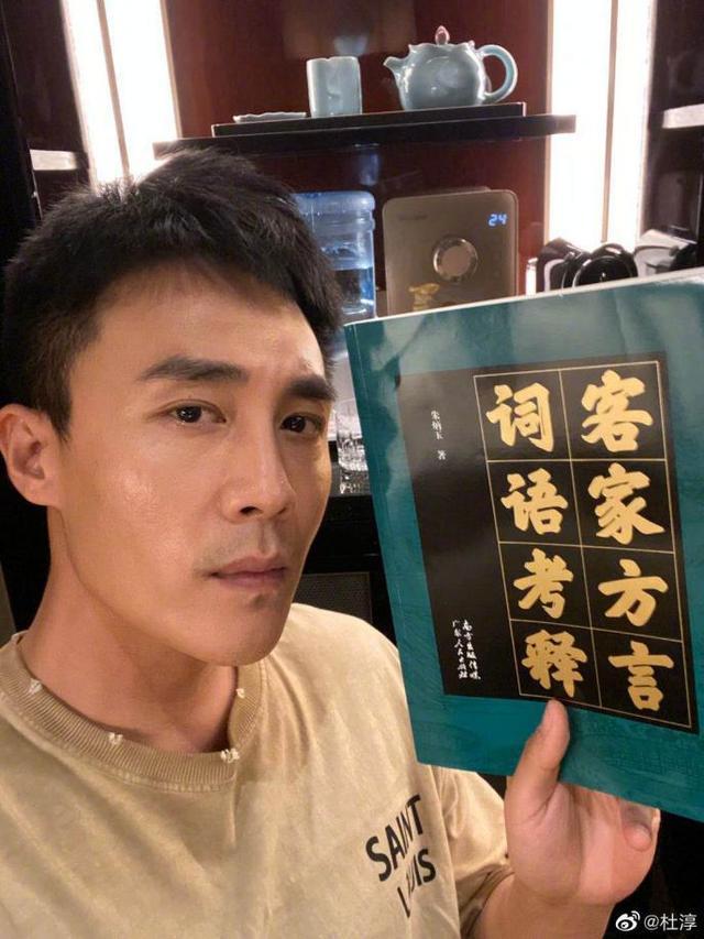 八佰|恭喜！电影《八佰》票房破23亿，霸气张雨绮请姐姐们看八佰