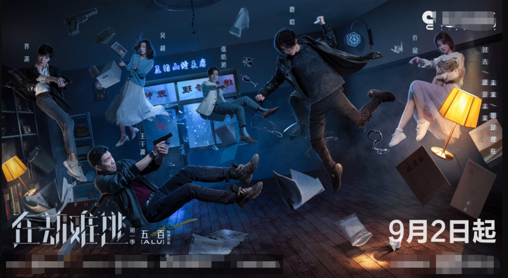 鹿晗|《在劫难逃》鹿晗演技再获好评，这个夏天，鹿晗用实力证明自己