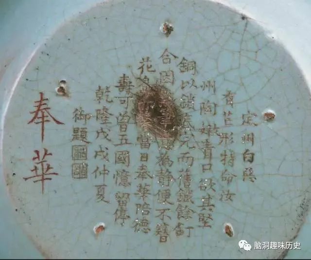 瓷器|天青色瓷器有多贵重？一种价值2亿全球约有70余件，另一种无价