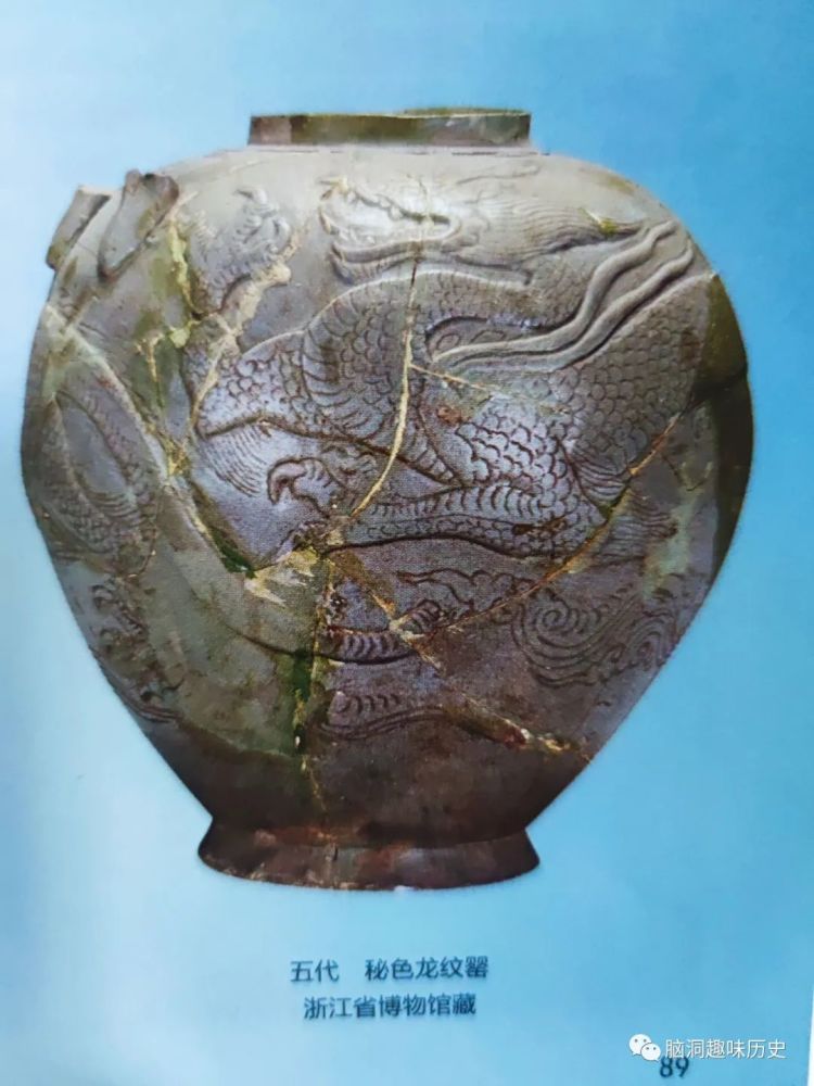 瓷器|天青色瓷器有多贵重？一种价值2亿全球约有70余件，另一种无价