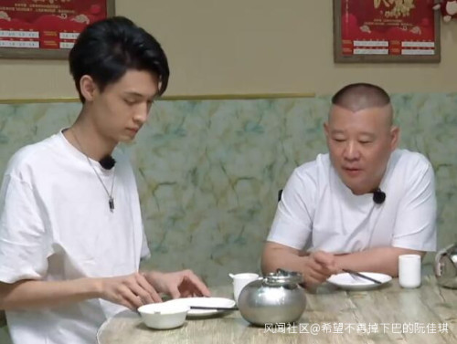 德云社|德云社弟子茶壶口冲人放被训没规矩，是传统礼仪还是封建礼教？