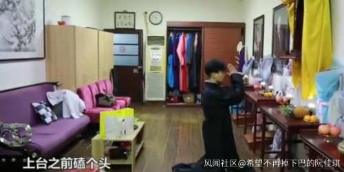 德云社|德云社弟子茶壶口冲人放被训没规矩，是传统礼仪还是封建礼教？