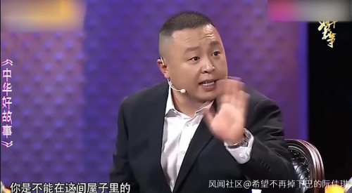 德云社|德云社弟子茶壶口冲人放被训没规矩，是传统礼仪还是封建礼教？