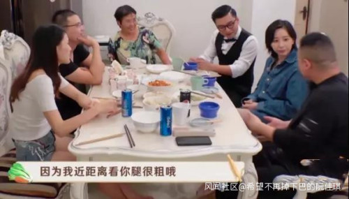 德云社|德云社弟子茶壶口冲人放被训没规矩，是传统礼仪还是封建礼教？