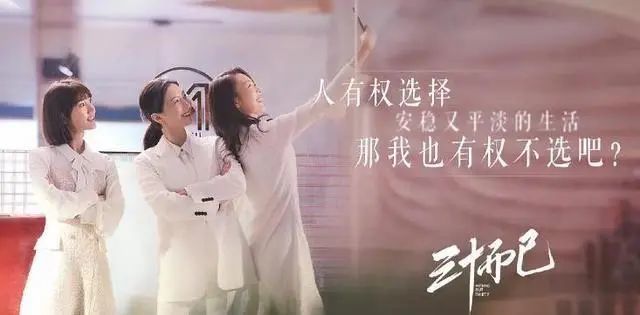 林有有|“林有有”张月恋情曝光？与神秘男子当街搂抱，举止亲昵引关注