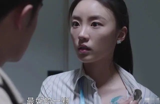 林有有|“林有有”张月恋情曝光？与神秘男子当街搂抱，举止亲昵引关注